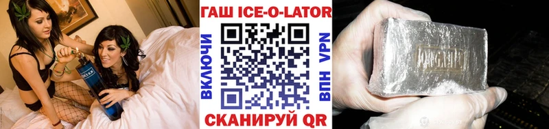 Виды наркоты Магадан Псилоцибиновые грибы Меф мяу мяу Гашиш Марихуана