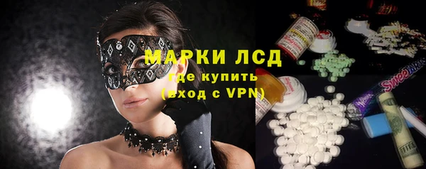 Альфа ПВП Богданович
