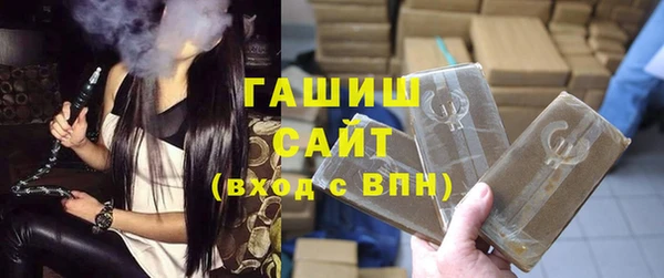 таблы Богородицк