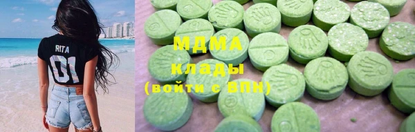 Альфа ПВП Богданович