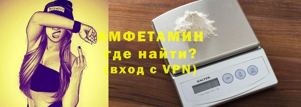 Альфа ПВП Богданович