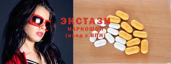 Альфа ПВП Богданович