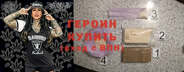 таблы Богородицк