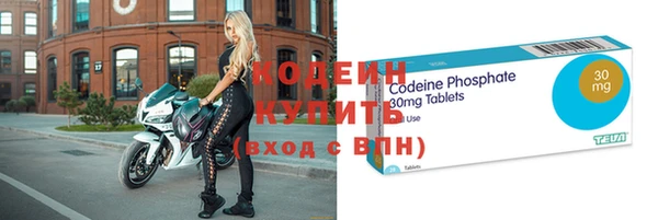 не бодяженный Сатка