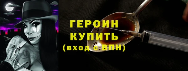Альфа ПВП Богданович
